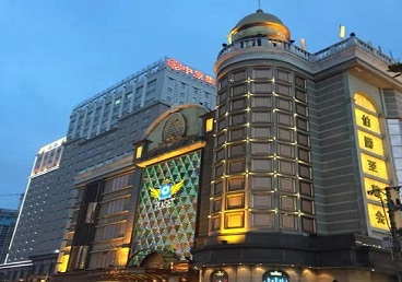 阿拉善左最大顶级出名高端豪华KTV会所-皇冠伯爵KTV顶级体验点评